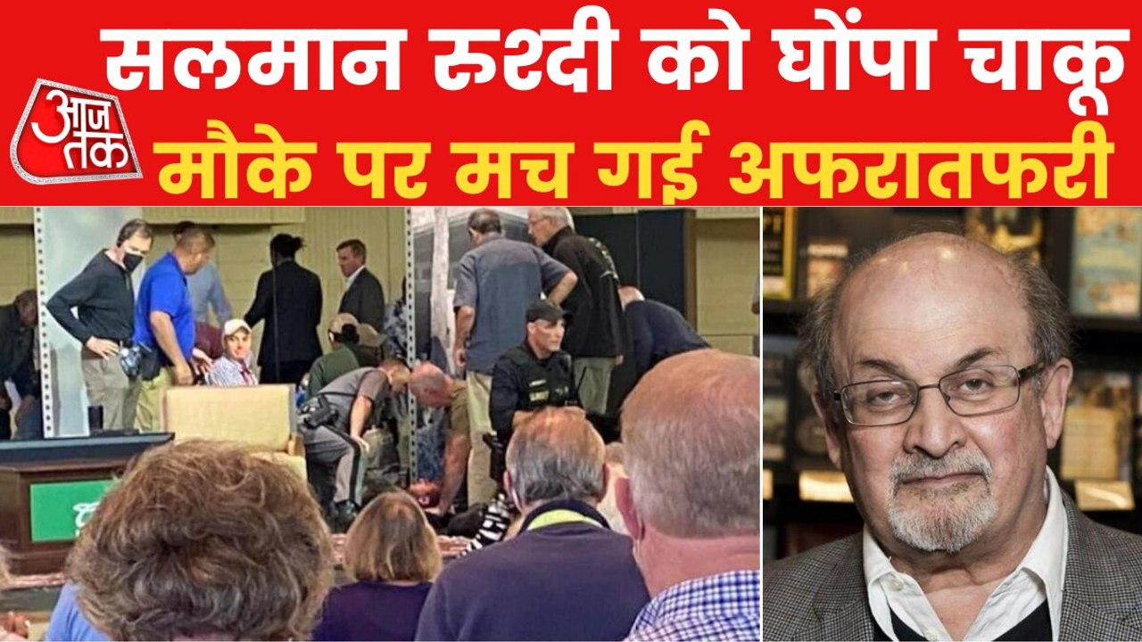 Author Salman Rushdie stabbed in New York, deta...