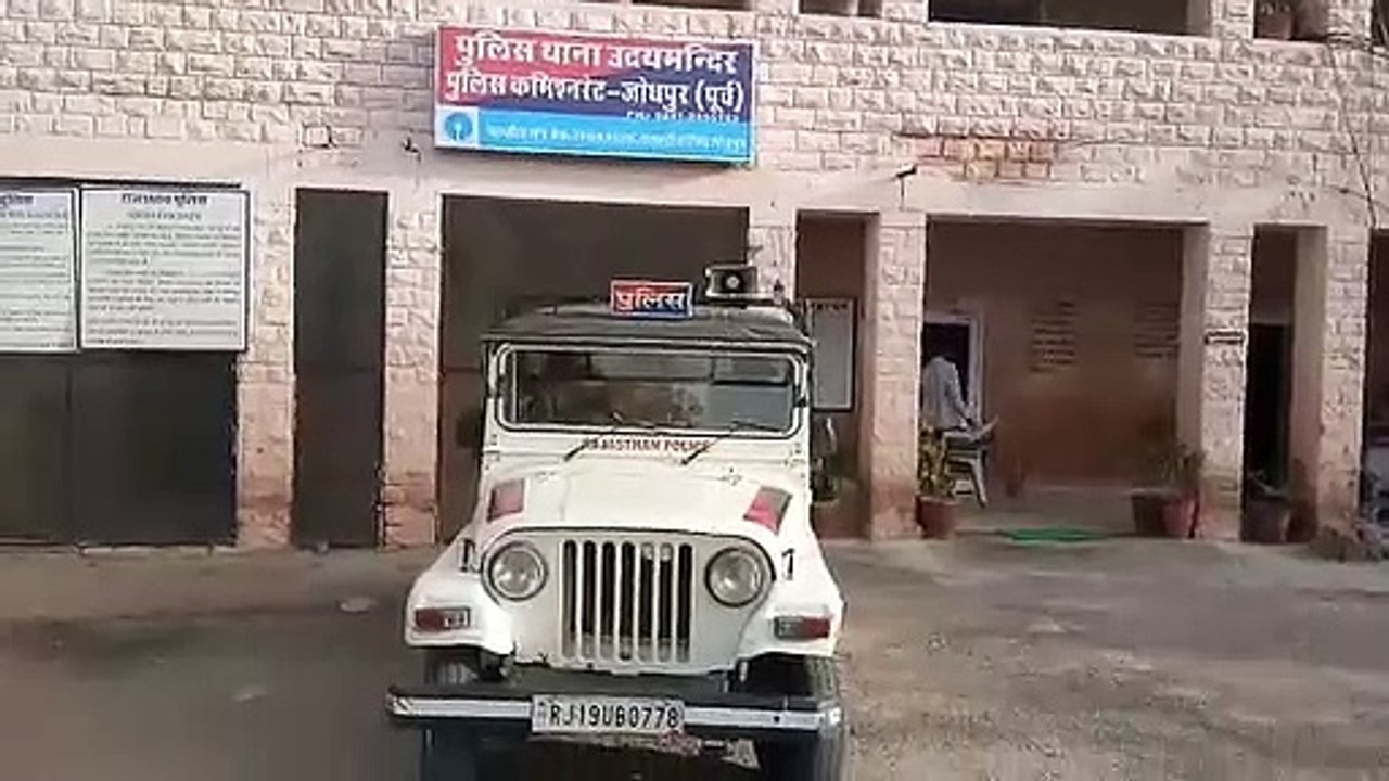 Drugs seized : कांस्टेबल ने ग्राहक बनकर ड्रग्स बेचने वाले को पकड़ा