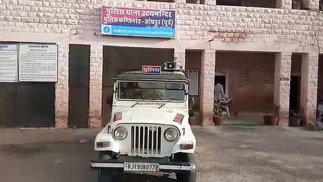 Drugs seized : कांस्टेबल ने ग्राहक बनकर ड्रग्स बेचने वाले को पकड़ा