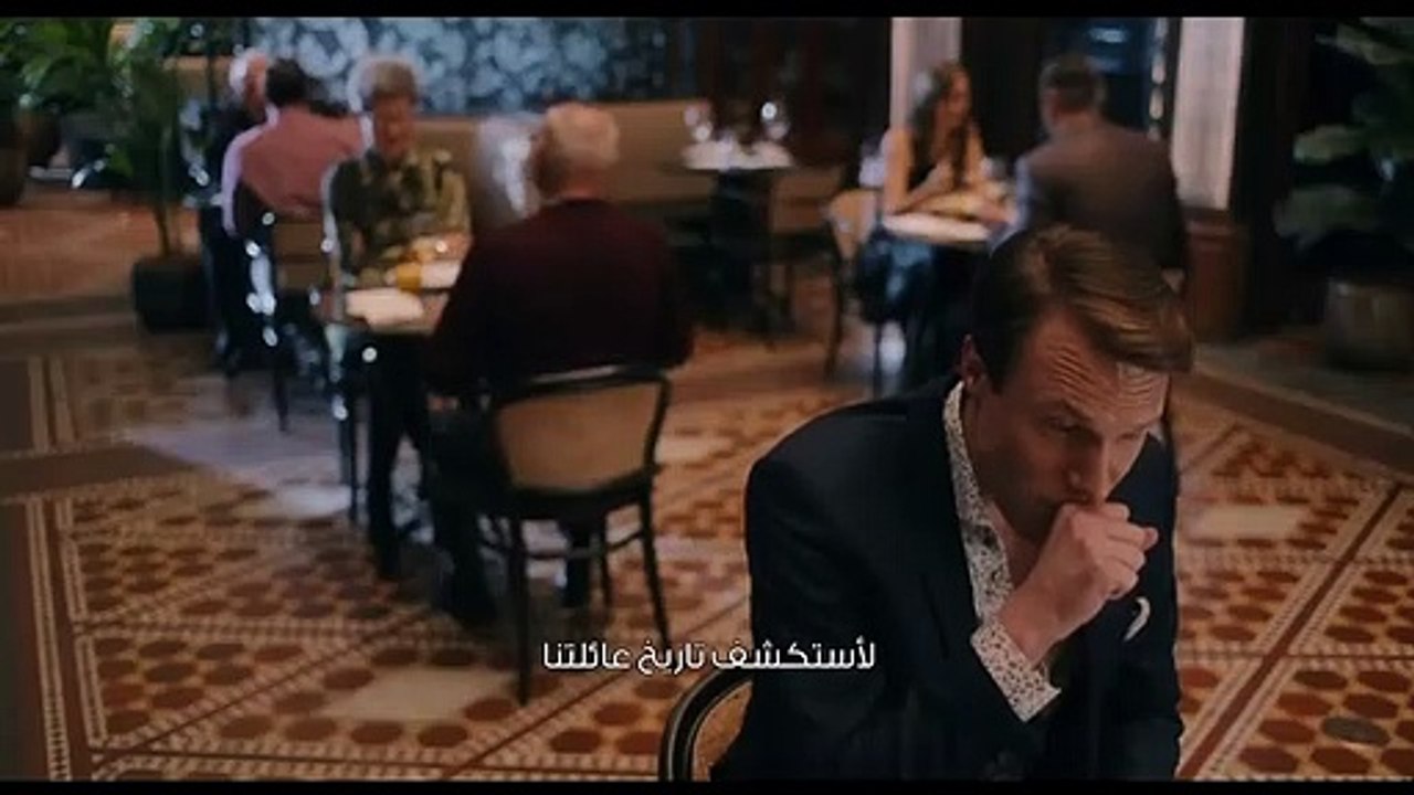 The Invitation _ Official Trailer _ In Cinemas September 8