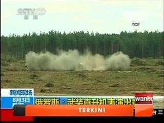 Helikopter terhempas ketika sertai pertunjukan udara