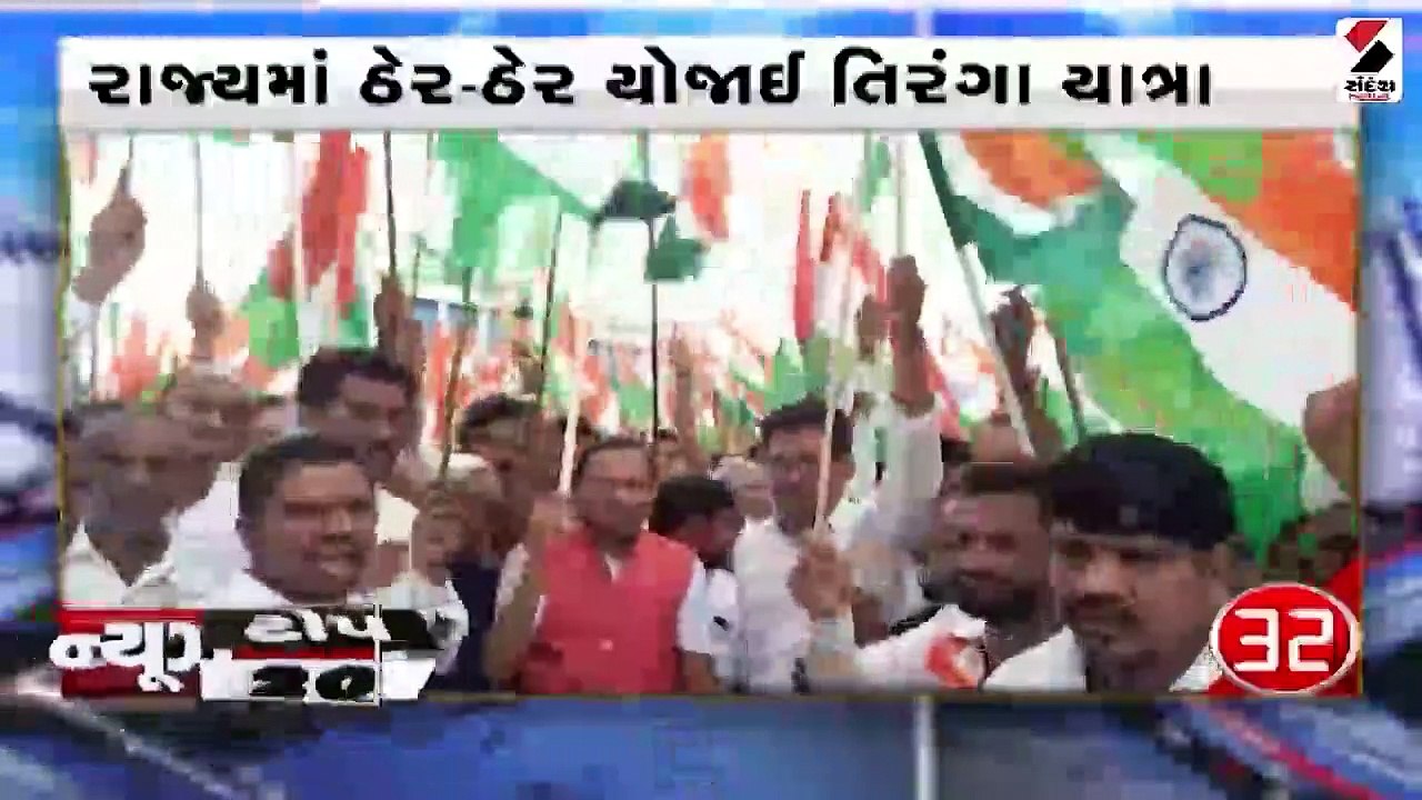 અનેક નદીઓમાં પાણીનો ભારે પ્રવાહ । હિમાચલમાં ભાર...