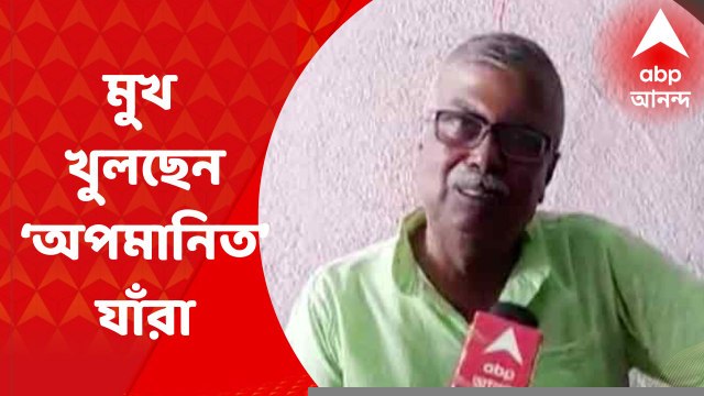 Anubrata Mondal: বীরভূমের তৃণমূল সভাপতির গ্রেফতারির পর মুখ খুলছেন 'অপমানিত'রা I Bangla News