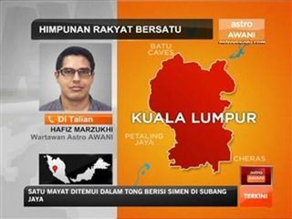 Perhimpunan Rakyat Bersatu: Perkembangan di Masjid Negara