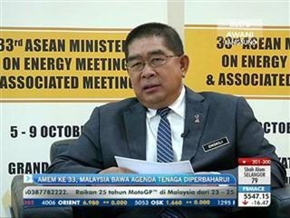 AMEM ke 33, Malaysia bawa agenda tenaga diperbaharui