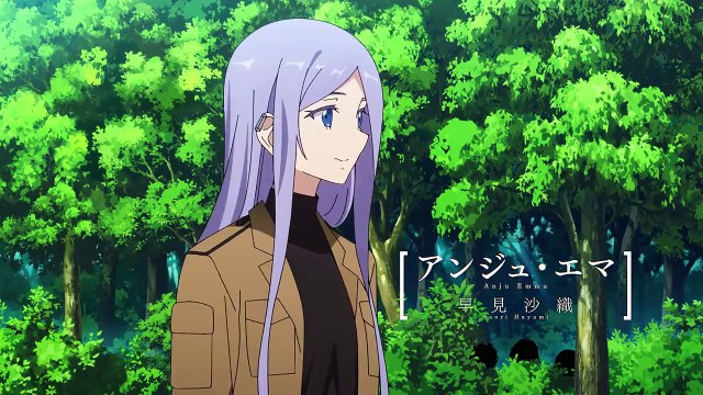 86: Eighty Six Saison 1 - PV 2 (JA)