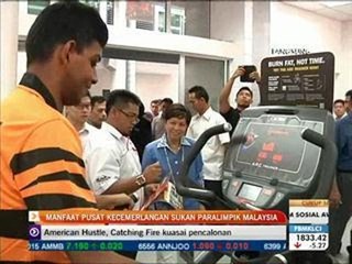 Manfaat pusat kecemerlangan Sukan Paralimpik Malaysia