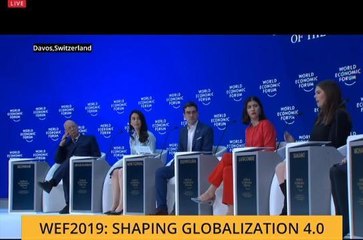 WEF2019: Shaping Globalization 4.0