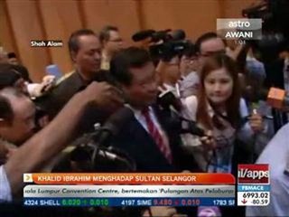 Khalid Ibrahim menghadap Sultan Selangor