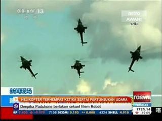 Helikopter terhempas ketika sertai pertunjukan udara