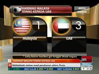 Harimau Malaya tewas kepada UAE