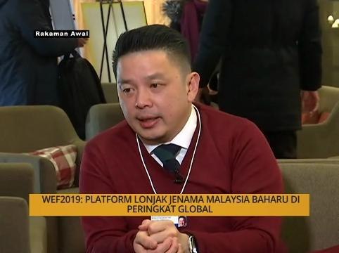 Agenda AWANI: WEF2019: Platform lonjak jenama Malaysia Baharu di peringkat global