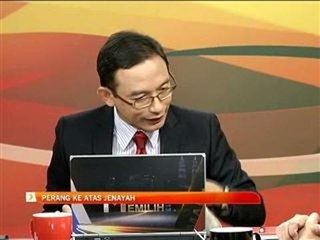 Analisis Awani bersama Zahid Hamidi