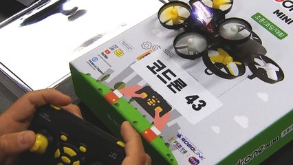 드론 날리고 코딩 배우기..."방학 캠프, 유익해요" / YTN