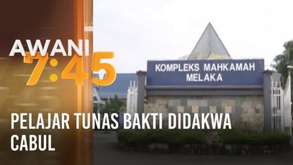 Pelajar Tunas Bakti didakwa cabul