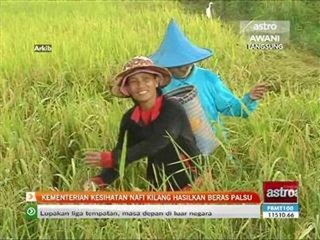 Kementerian Kesihatan nafi kilang hasilkan beras palsu