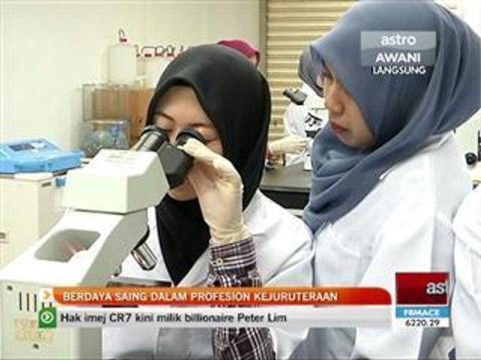 Berdaya saing dalam profession kejuruteraan