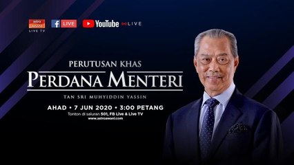 Perutusan Khas Perdana Menteri, Tan Sri Muhyiddin Yassin