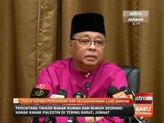 Fokus kepada pendidikan dan keusahawanan luar bandar