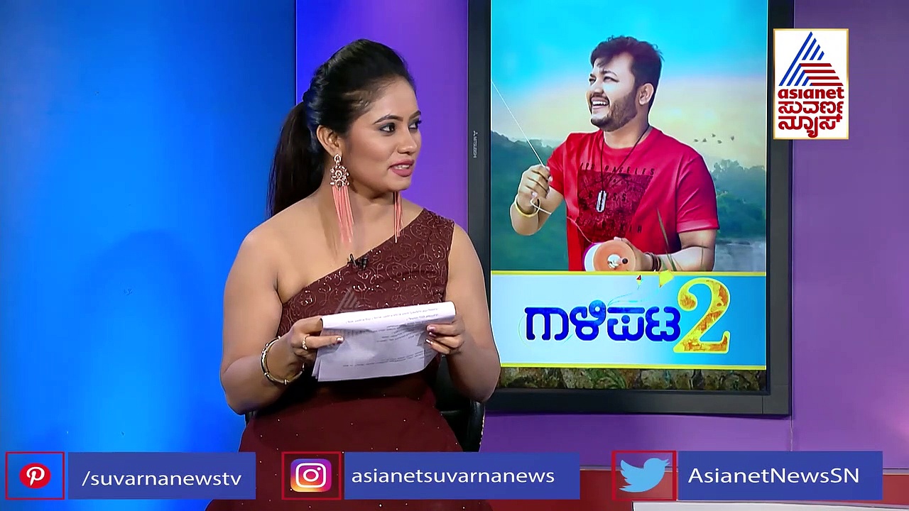 ಸಿನಿಮಾದಲ್ಲಿ ಗಣೇಶ್ ರೊಮ್ಯಾನ್ಸ್ ದೃಶ್ಯ ನೋಡಿ ಪತ್ನಿ ಹೇಳಿದ್ದೇನು? 