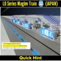 The fastest train ever built | L0 Series Maglev Train, Japan | quick hint