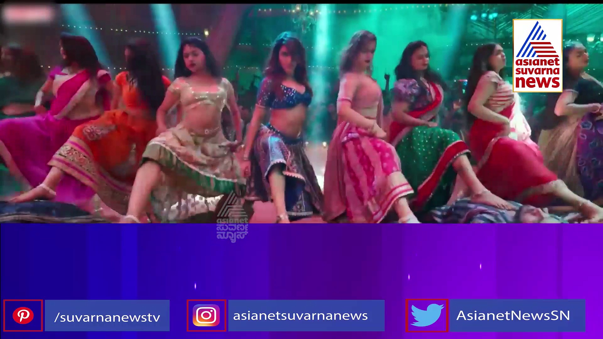 ಕ್ರಿಕೆಟ್‌ ಸ್ಟೇಡಿಯಂನಲ್ಲಿ ಊ ಅಂಟಾವ ಮಾವ...ಹಾಡಿನ ಕ್ರೇಸ್; ಫ್ಯಾನ್ಸ್‌  ಡಾನ್ಸ್‌ ವೈರಲ್