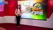 Har Ghar Tiranga : Lucknow में आज शुभारंभ होगा हर घर तिरंगा अभियान | UP News |