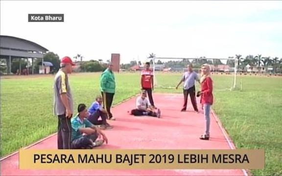 AWANI Kelantan: Pesara mahu Bajet 2019 lebih mesra