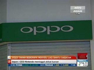 Polis tahan beberapa individu lagi bantu siasatan