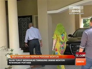 Tan Sri Muhyiddin Yassin berterima kasih kepada PM