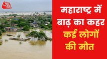 Maharashtra Badly Affected due to heavy rain
