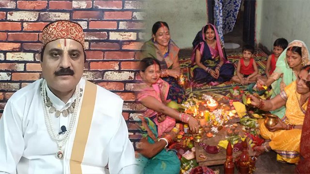 Kajari Teej 2022 Puja Vidhi: कजरी तीज 2022 पूजा विधि | कजरी तीज पूजा कैसे करते है | *Religious