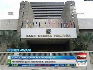 Pengukuhan sektor kewangan negara