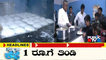 Public TV | News Cafe Headlines | HR Ranganath | Aug 13, 2022