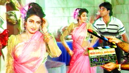 Muhurat Of Sridevi & Akshay Kumar's Movie "Meri Biwi Ka Jawab Nahin" | Year 1993 Video