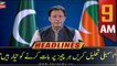ARY News Prime Time Headlines | 9 AM | 13th August 2022