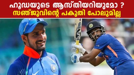 സഞ്ജുവിന്റെ ആസ്തി കേട്ടാൽ ഞെട്ടും. സഞ്ജുവിന് അതിന്റെ പകുതിയില്ല