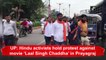 Hindu activists hold protest against ‘Laal Singh Chaddha’ in Prayagraj