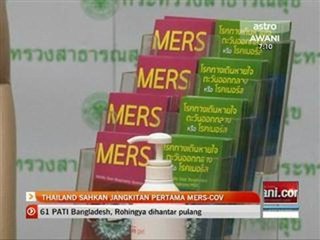 Thailand sahkan jangkitan pertama Mers-Cov