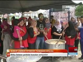 Bubur lambuk istimewa 'Kemaman Special'