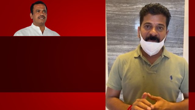 కోమటిరెడ్డి వెంకట్ రెడ్డికి క్షమాపణలు చెప్పిన రేవంత్ రెడ్డి, ఎందుకంటే *Telangana | Telugu OneIndia