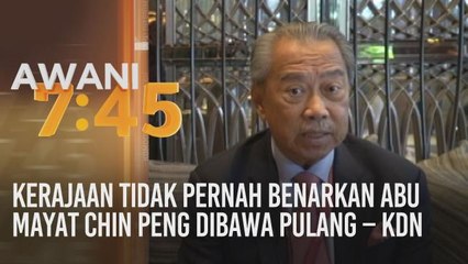 Kerajaan tidak pernah benarkan abu mayat Chin Peng dibawa pulang - KDN