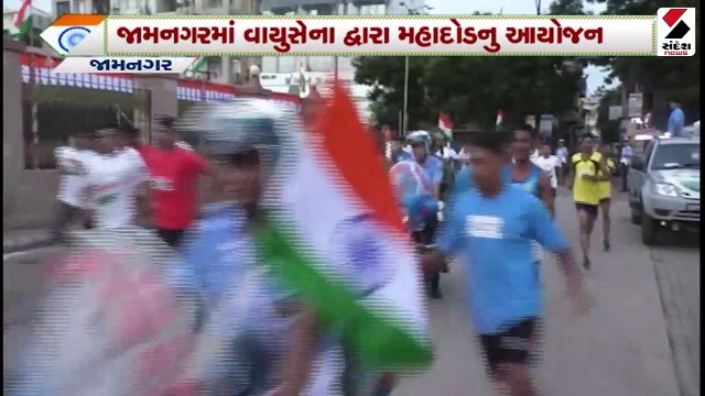 જામનગરમાં વાયુસેના દ્વારા મહા દોડનું આયોજન કરવામાં આવ્યું