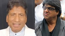 Raju Srivastava Health पर Actor Mukesh Khanna Shocking Statement Viral,गुस्से में कहा.*Entertainment