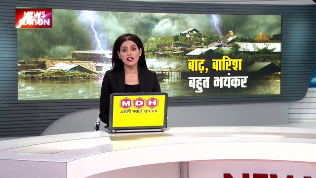 Climate Change : आधे हिंदुस्तान में कुदरत ने मचाया कोहराम | Global Warming |