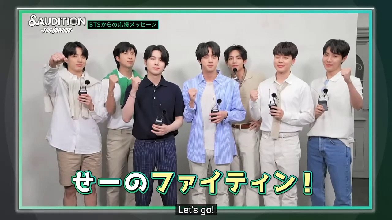 [ENG SUB] BTS Short Message | &AUDITION THE HOWLING
