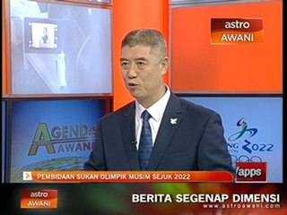 Bidding for the 2022 Winter Olympics