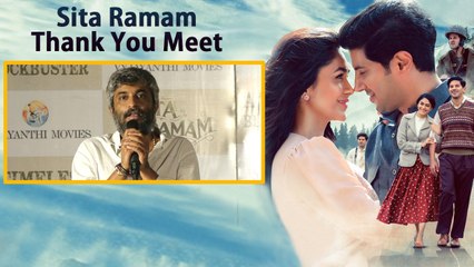 నా సినిమాలకు ఎప్పుడు ఇలా జరగలేదు - హను రాఘవపూడి *Launch | Telugu FilmiBeat