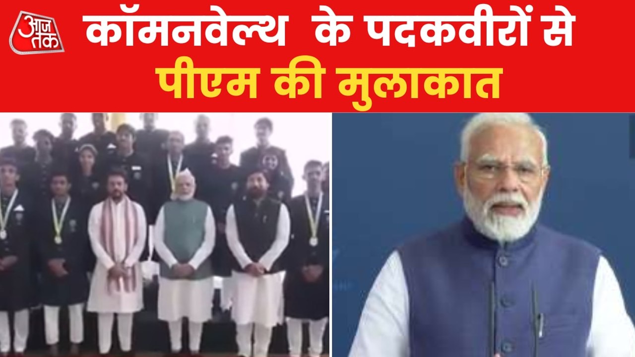 PM Modi met Indian players participated in CWG 2022