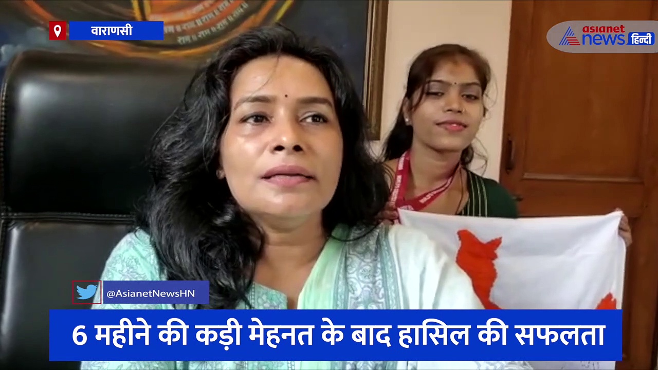 अनोखे अंदाज में तिरंगा बनाकर किरण ने वर्ल्ड रिकॉर्ड में दर्ज करवाया नाम, हैरान करने वाली है सफलता की कहानी